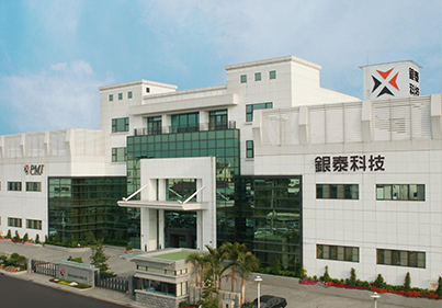 公司簡介